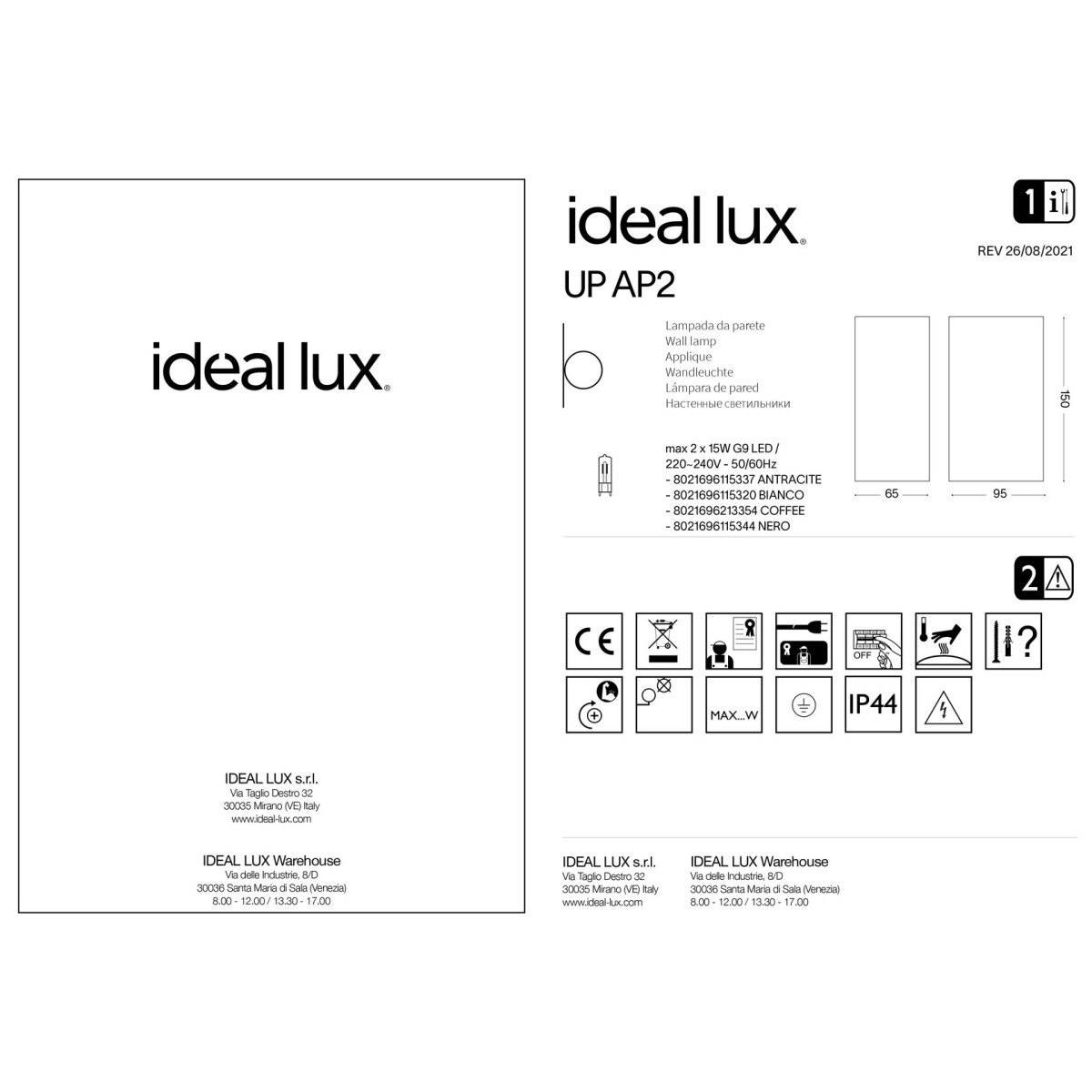 Светильник уличный Ideal Lux Up AP2 Антрацит G9 115337