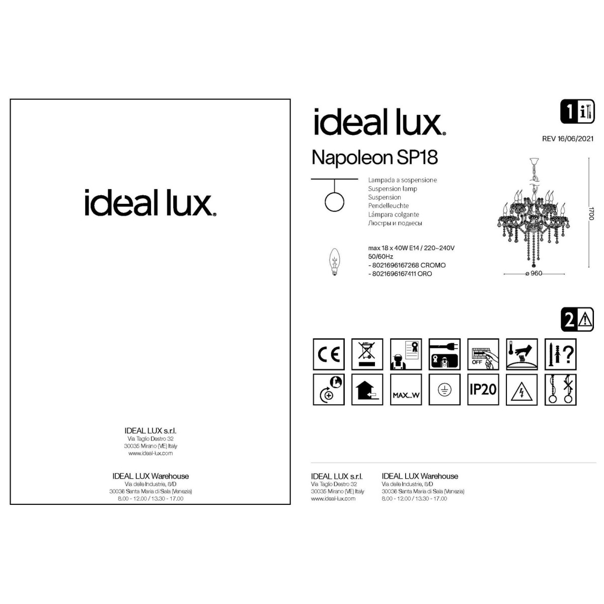 Люстра подвесная Ideal Lux Napoleon SP18 Золото E14 167411