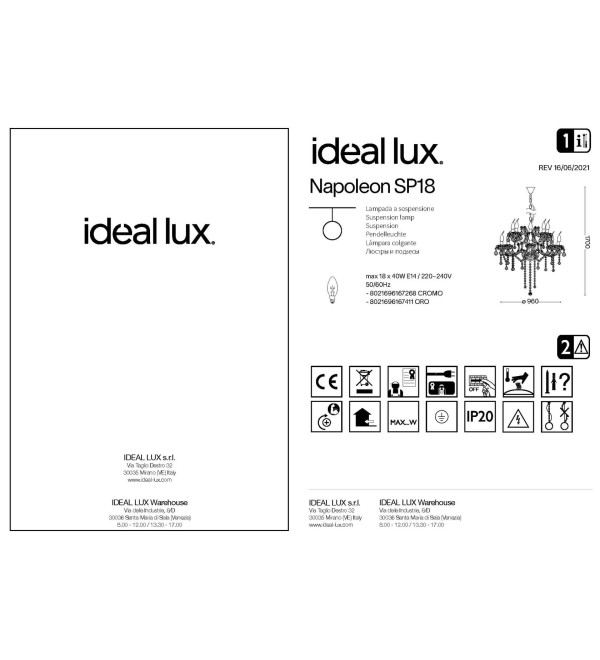 Люстра подвесная Ideal Lux Napoleon SP18 Золото E14 167411