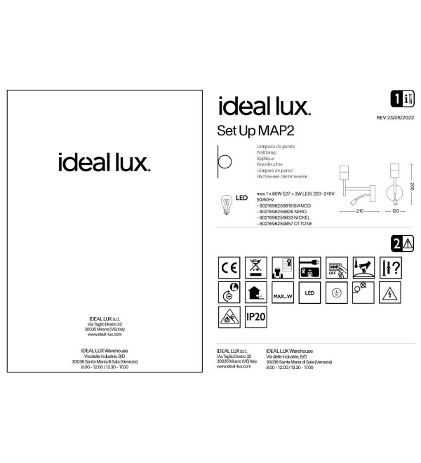 Светильник настенный Ideal Lux Set up Map2 Белый Без абажура 259819