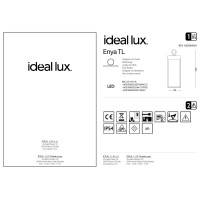 Светильник уличный настольный Ideal Lux Enya TL Кофе Аккумулятор LED 323244