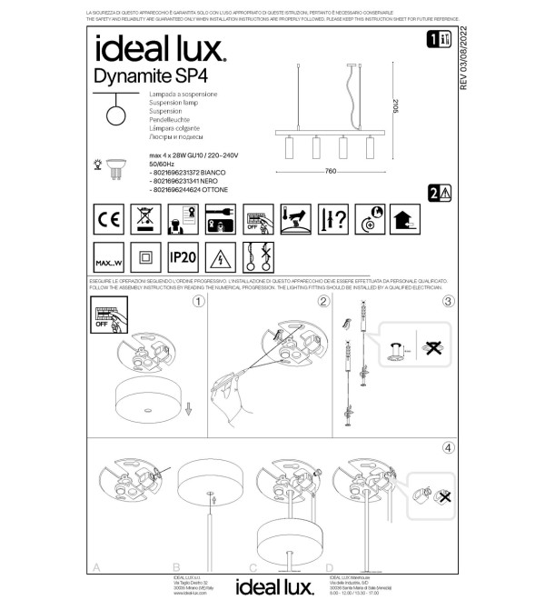 Светильник подвесной Ideal Lux Dynamite SP4 Латунь GU10 244624