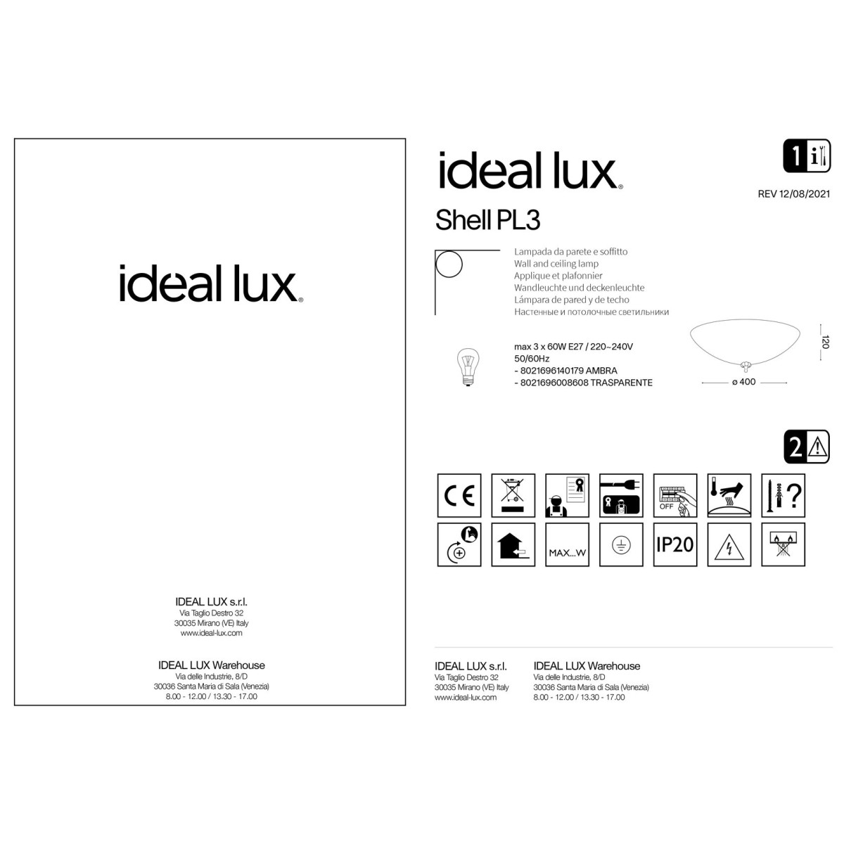 Светильник потолочный Ideal Lux Shell PL4 Янтарь E27 140186