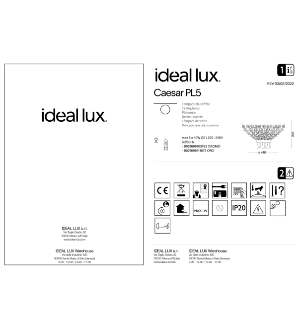 Люстра потолочная Ideal Lux Caesar PL5 G9 Золото 114675