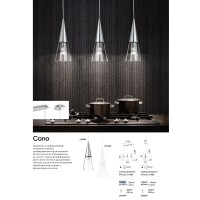 Светильник подвесной Ideal Lux Cono SP3 E14 Белый 112381