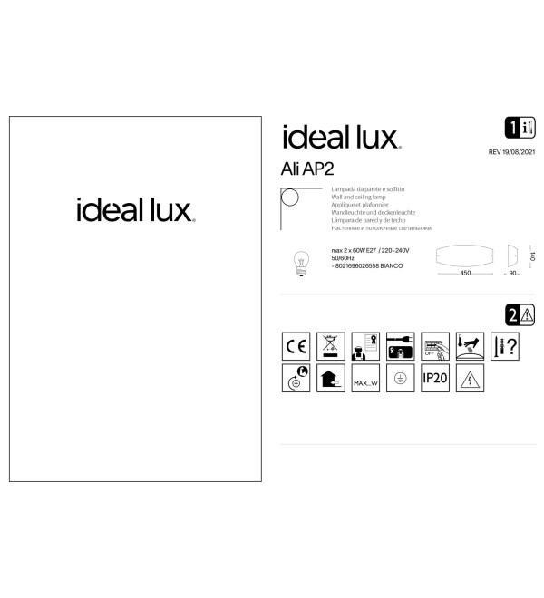 Светильник настенный Ideal Lux Ali AP2 Белый E27 026558