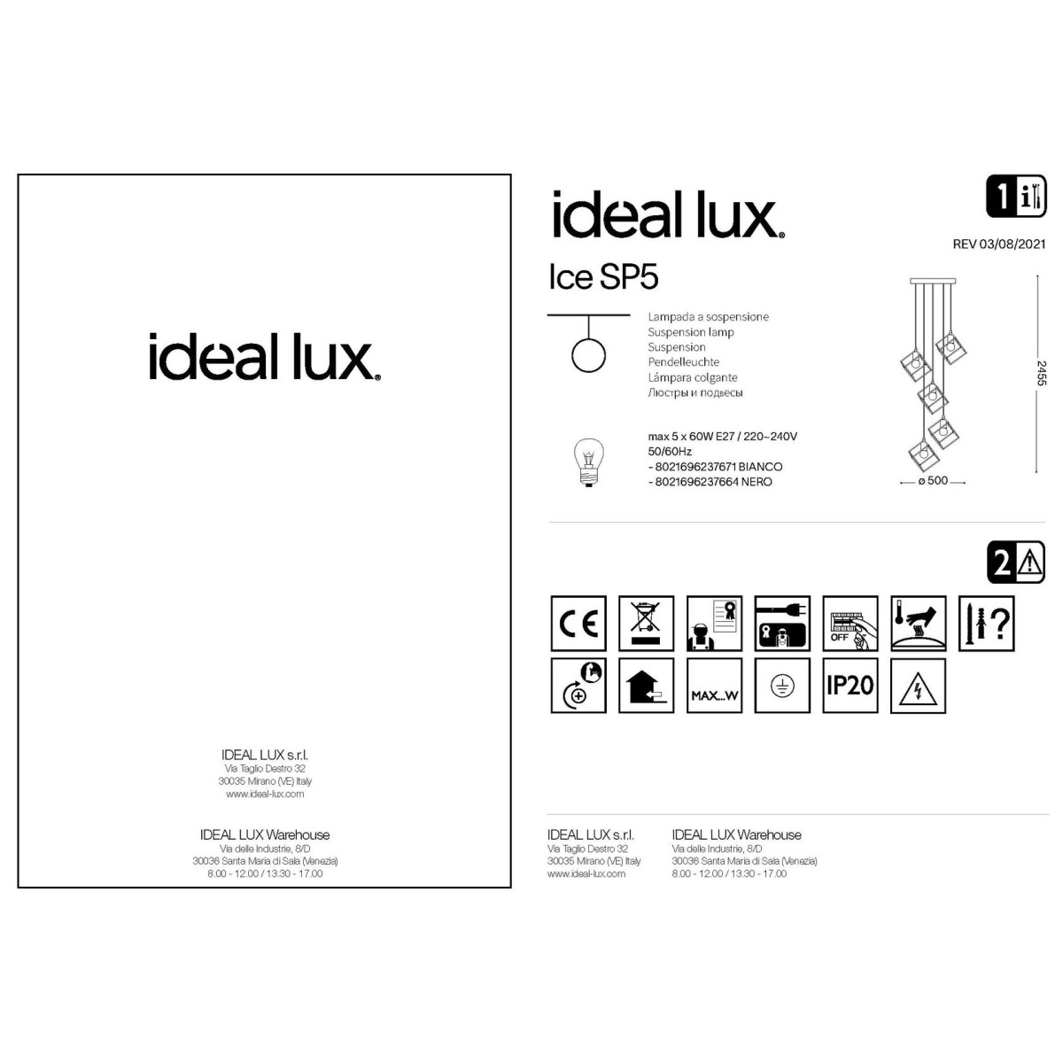 Люстра подвесная Ideal Lux Ice SP5 Черный E27 237664