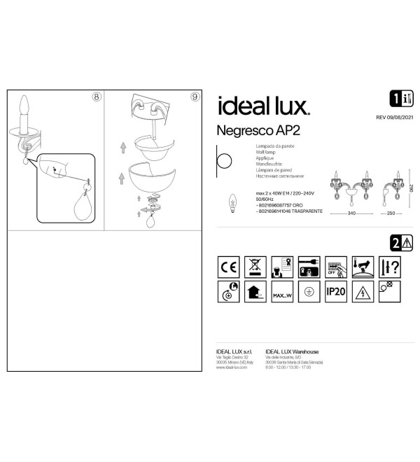Светильник настенный Ideal Lux Negresco AP2 Золото E14 087757