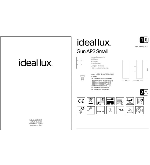 Светильник уличный Ideal Lux Gun AP2 Small Белый GU10 100388