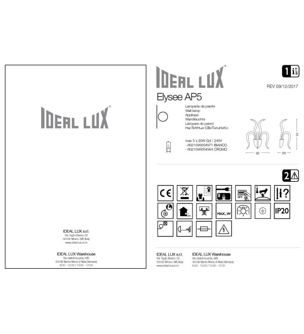 Светильник настенный Ideal Lux Elysee AP5 G4 Белый 054971