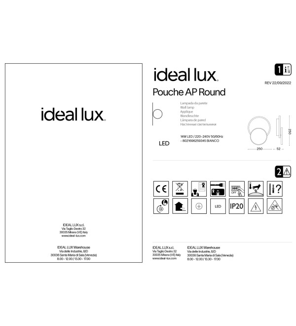 Светильник настенный Ideal Lux Pouche AP Round LED Белый 3000К 259345
