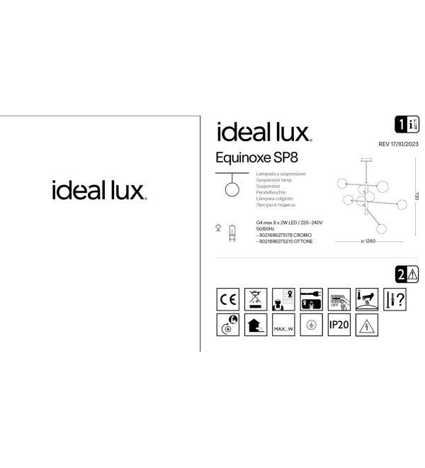 Люстра подвесная Ideal Lux Equinoxe SP8 G4 Латунный 275215