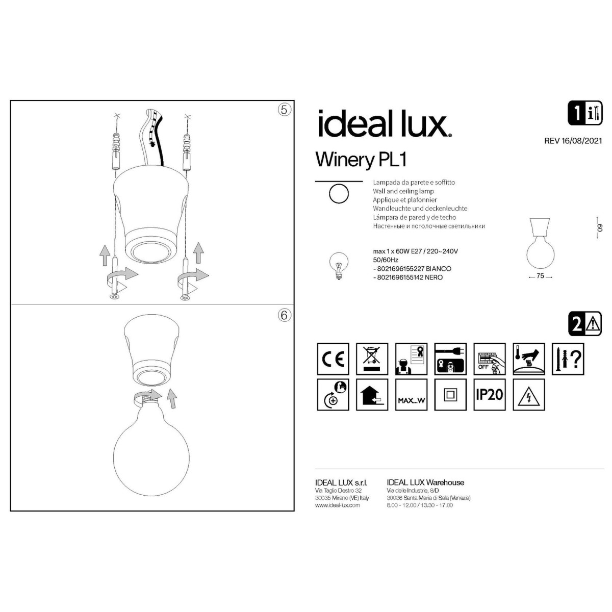 Светильник потолочный Ideal Lux Winery PL1 Черный глянцевый Керамика E27 155142