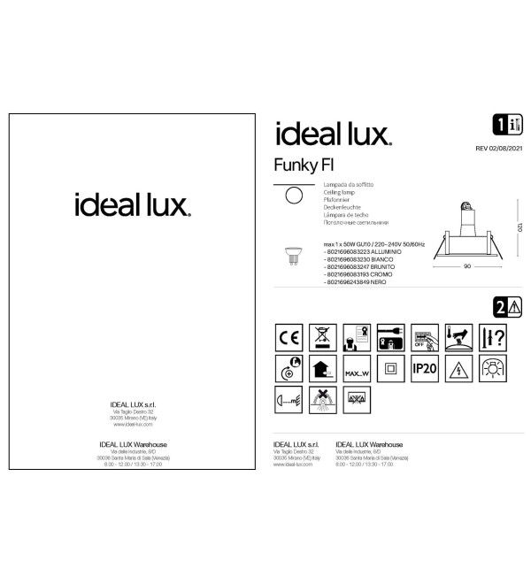 Светильник встраиваемый Ideal Lux Funky FI макс.1х50Вт IP20 GU10 230В Латунь античная Железо Не поворотный Без лампы 083247