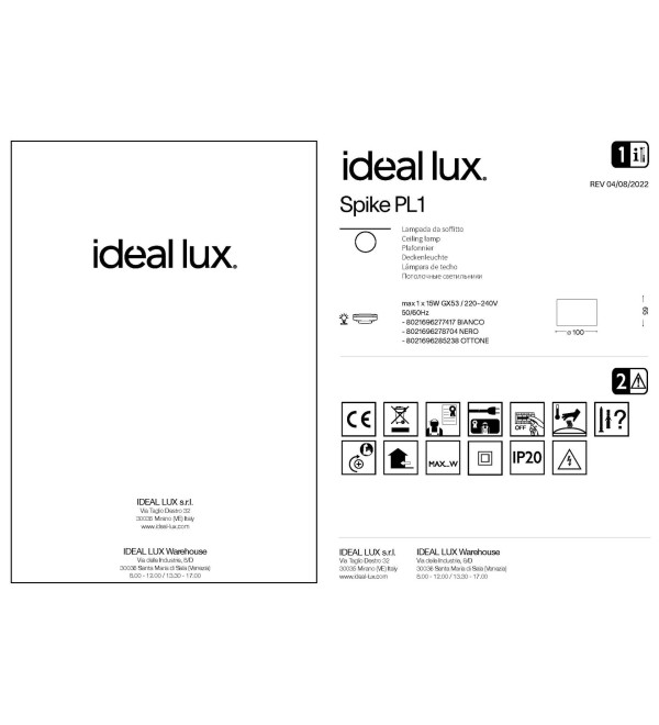 Светильник потолочный Ideal Lux Spike PL1 Round Черный GX53 278704