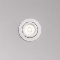 Светильник встраиваемый Ideal Lux Quark FI 12.0W Adjustable 3000K LED Белый 344805