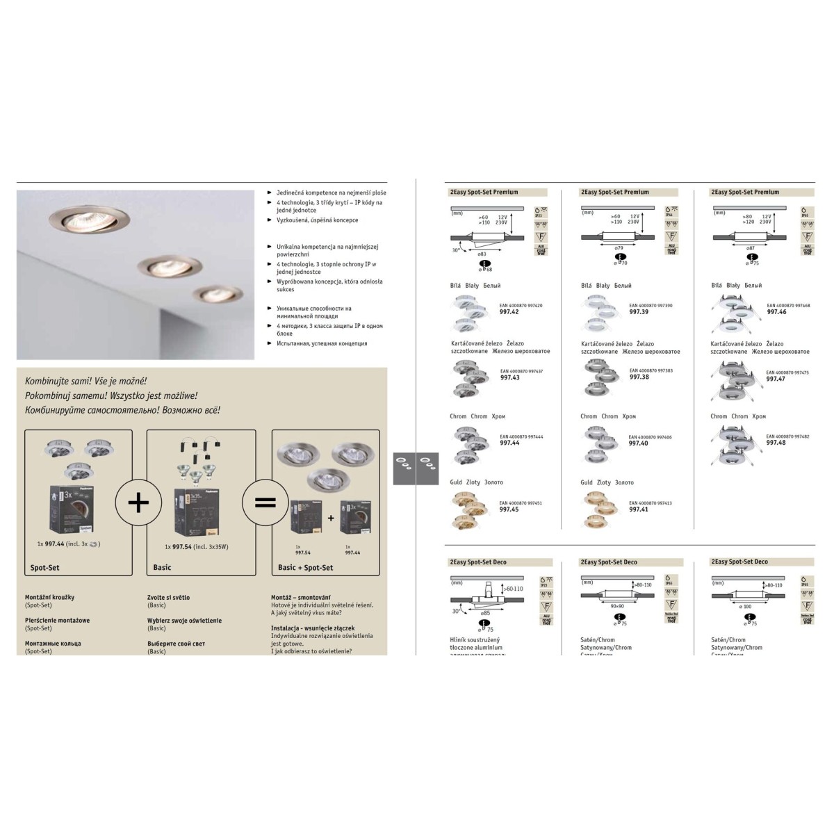 Светильник встраиваемый Paulmann 2Easy Spot-Set Premium Белый Набор 3шт. 99742