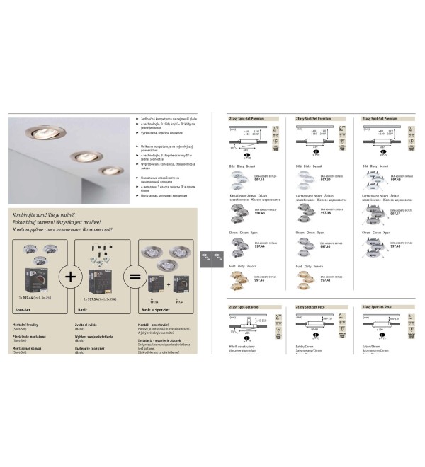 Светильник встраиваемый Paulmann 2Easy Spot-Set Premium Белый Набор 3шт. 99742