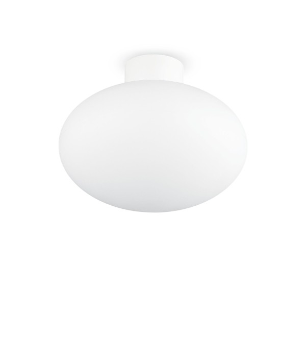 Светильник уличный потолочный Ideal Lux Clio MPL1 Белый E27 148847