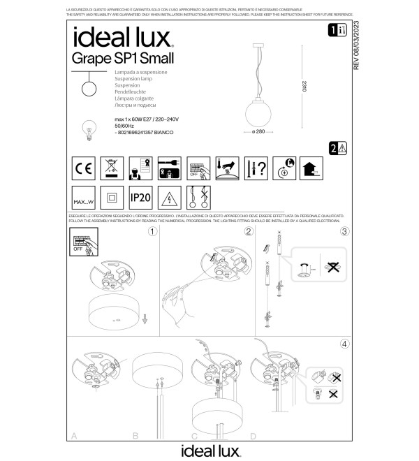 Светильник подвесной Ideal Lux Grape SP1 Small Латунь E27 241357