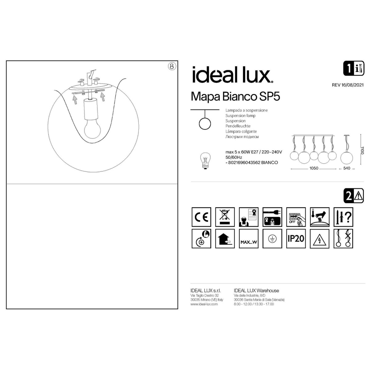 Люстра подвесная Ideal Lux Mapa SP5 E27 Белый 043562