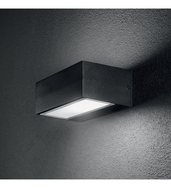 Светильник уличный Ideal Lux Twin AP1 Серый G9 326979