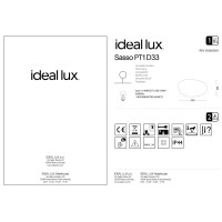 Светильник садово-парковый Ideal Lux Sasso PT1 D33 E27 Опал 161761