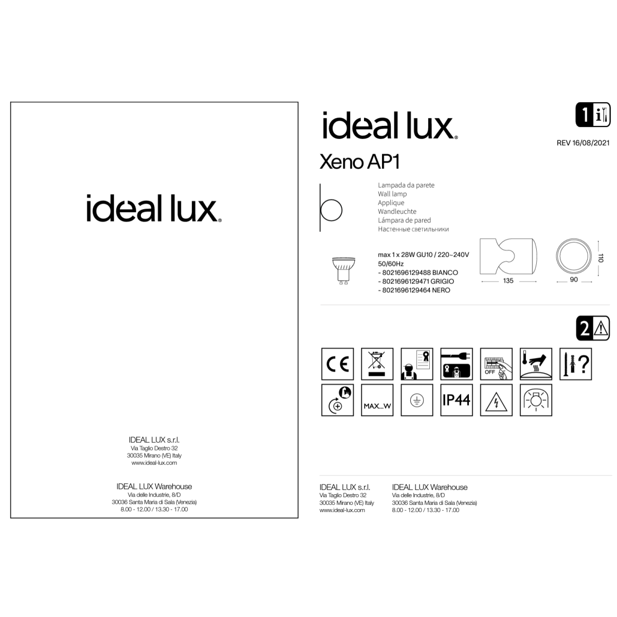 Светильник уличный Ideal Lux Xeno AP1 Черный GU10 129464