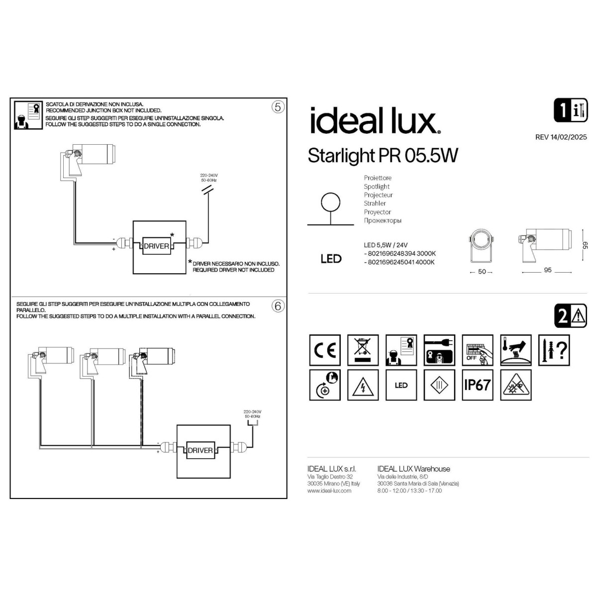 Прожектор садовый Ideal Lux Starlight PR 05.5Вт 3000K 24 V DC Темно - серый 248394