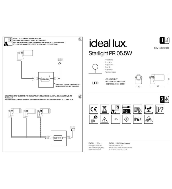 Прожектор садовый Ideal Lux Starlight PR 05.5Вт 3000K 24 V DC Темно - серый 248394