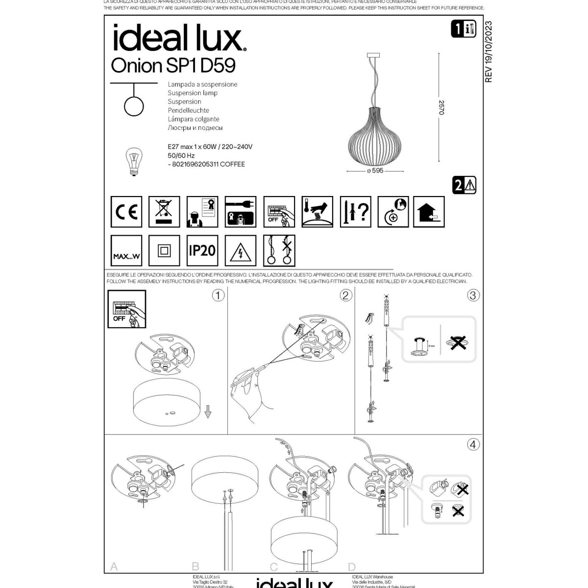Светильник подвесной Ideal Lux Onion SP1 D59 Коричневый E27 205311