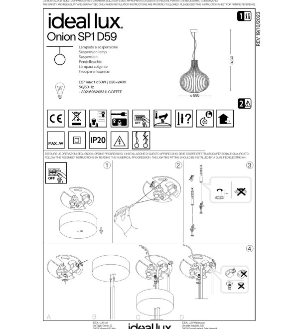 Светильник подвесной Ideal Lux Onion SP1 D59 Коричневый E27 205311