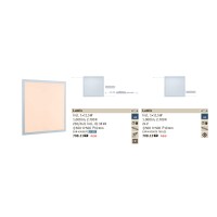 Светильник настенный Paulmann Panel Lumix 2700К LED Белый 70811