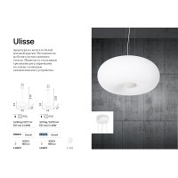 Люстра подвесная Ideal Lux Ulisse SP3 D42 Белый E27 095226