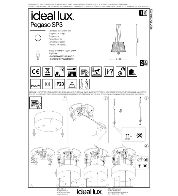 Люстра подвесная Ideal Lux Pegaso SP3 Белый E14 059235