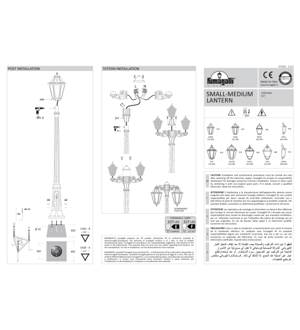 Светильник уличный Ideal Lux Dafne AP1 Small Черный E27 101552