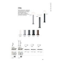 Светильник садово-парковый Ideal Lux Clio MPT1 H60 Антрацит E27 249452