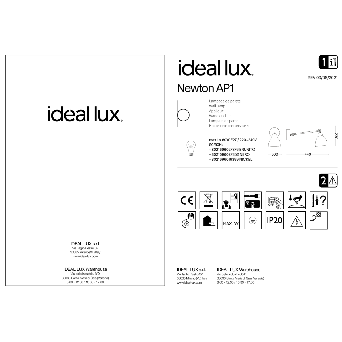 Светильник настенный Ideal Lux Newton AP1 Никель E27 016399