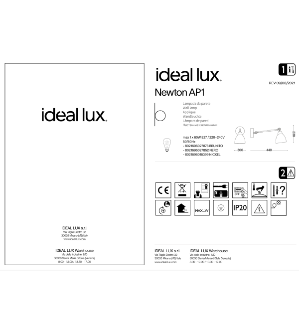 Светильник настенный Ideal Lux Newton AP1 Никель E27 016399