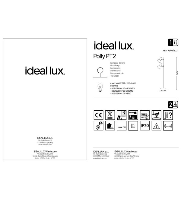 Торшер напольный Ideal Lux Polly PT2 Черный E27 061139