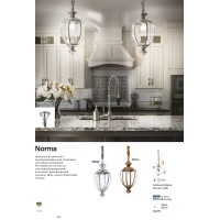 Светильник подвесной Ideal Lux Norma SP1 Хром E27 094786