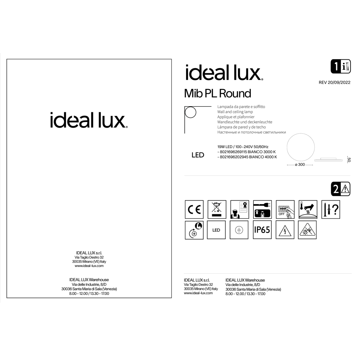 Светильник уличный Ideal Lux Mib PL Round Белый 4000К 202945
