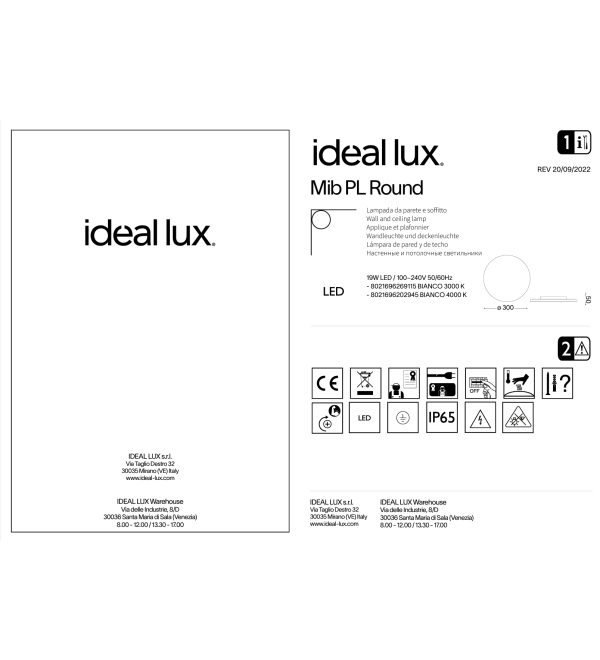 Светильник уличный Ideal Lux Mib PL Round Белый 4000К 202945