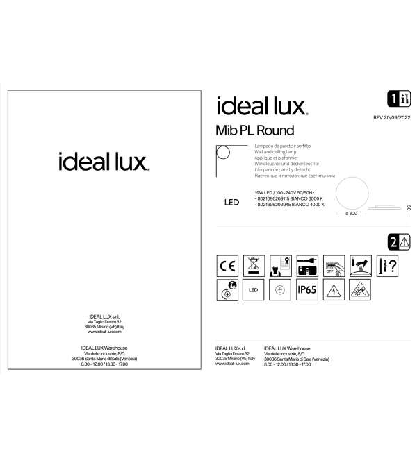 Светильник уличный Ideal Lux Mib PL Round Белый 4000К 202945