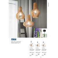 Светильник подвесной Ideal Lux Citrus-1 SP1 Дерево E27 159843