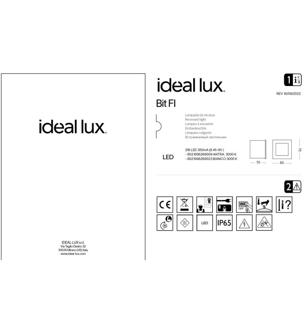 Светильник уличный Ideal Lux Bit FI Антрацит 3000К LED 269009