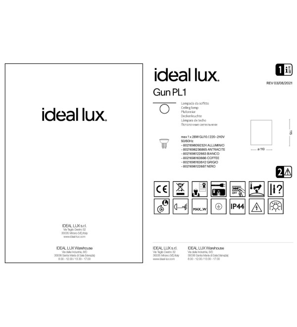Светильник уличный Ideal Lux Gun PL1 Кофе GU10 163666
