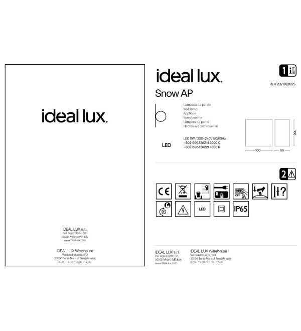 Светильник уличный Ideal Lux Snow AP Белый 4000К 326221