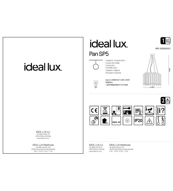 Люстра подвесная Ideal Lux Pan SP5 E27 Золото 208817
