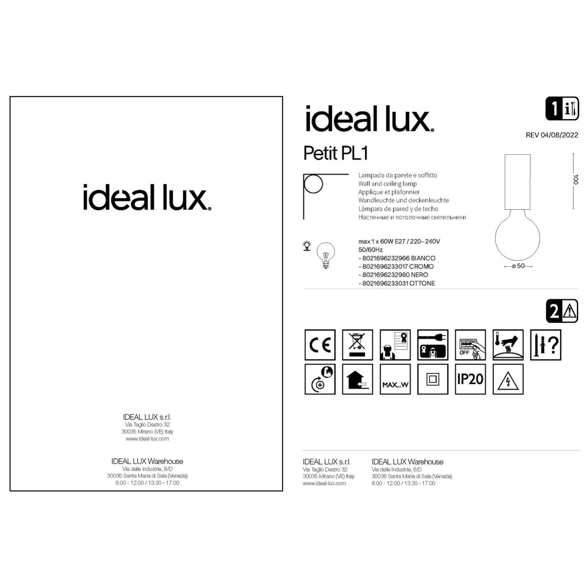Светильник потолочный Ideal Lux Petit PL1 Черный E27 232980